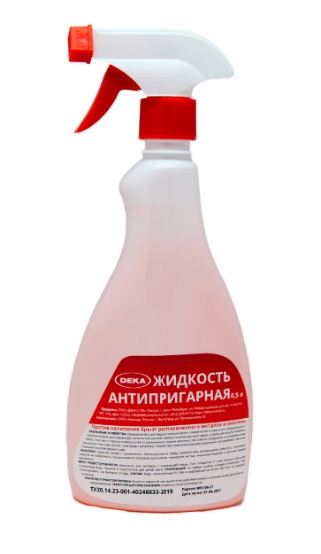 Безымянный