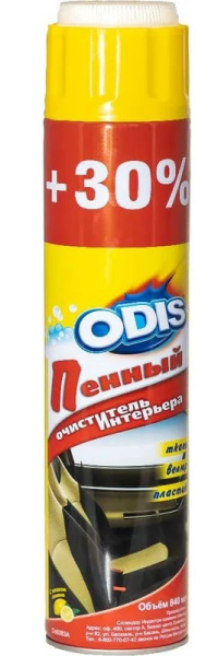 Безымянный