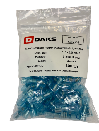 2023-02-21_16-03-42_4-photoroompng-photoroom